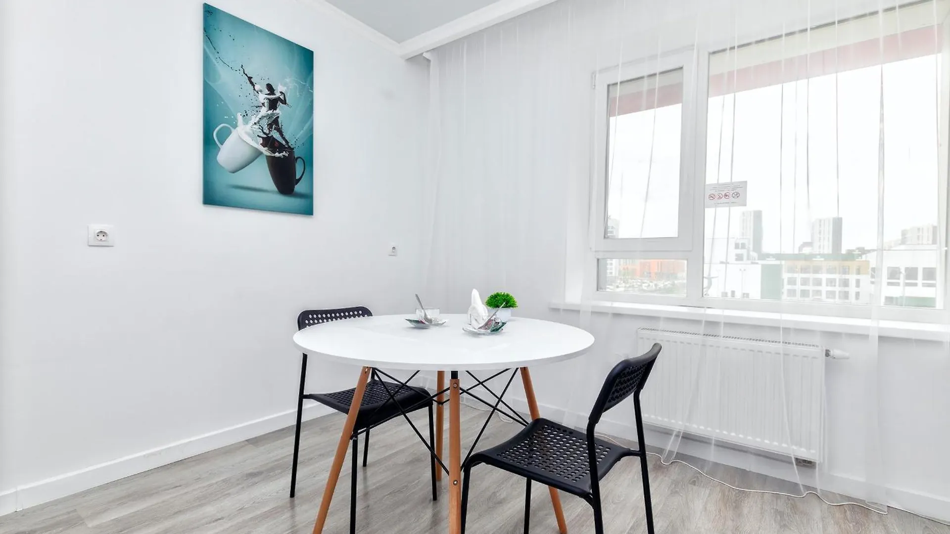 Raisson Aparthotel Af96 Хан Шатыр Nur-Sultan  Nur-Sultan (Astana)